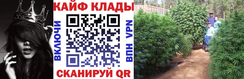 Купить Амфетамин  APVP  Гашиш  Меф  Cocaine  Канабис  Тогучин