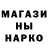 ТГК гашишное масло A1M41K