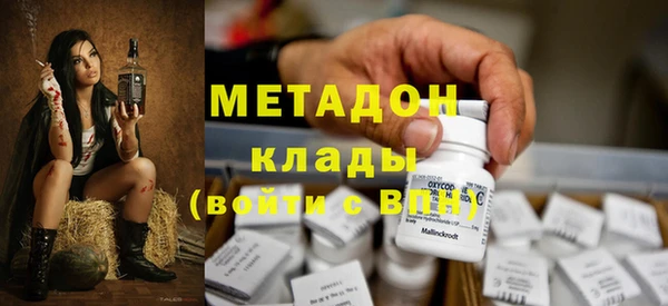 не бодяженный Ладушкин