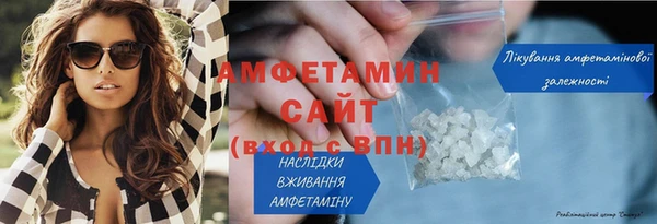 МДМА Лагань
