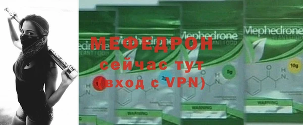 МДМА Лагань
