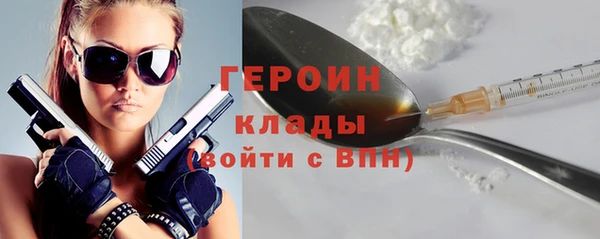 МДМА Лагань