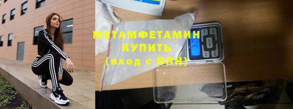МДМА Лагань