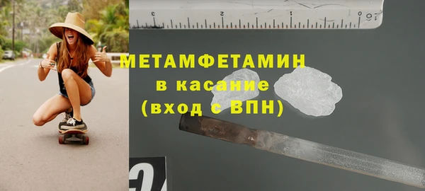 не бодяженный Ладушкин