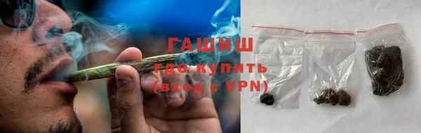 не бодяженный Ладушкин