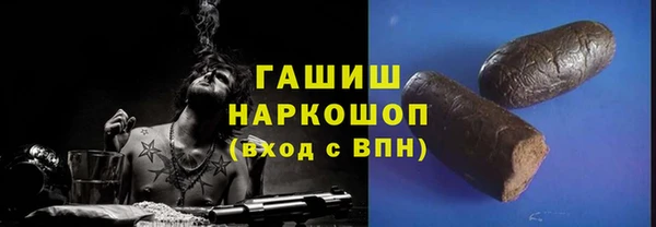 не бодяженный Ладушкин