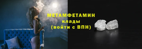 не бодяженный Ладушкин