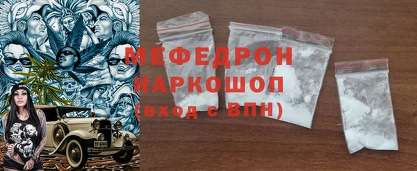 не бодяженный Ладушкин
