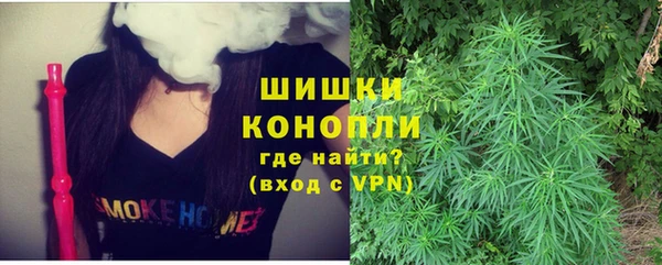 МДМА Лагань