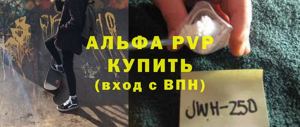 МДМА Лагань