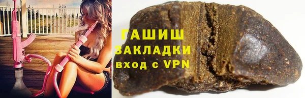 не бодяженный Ладушкин