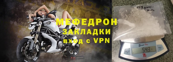 не бодяженный Ладушкин