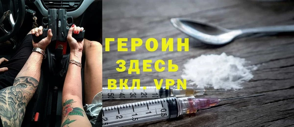 не бодяженный Ладушкин